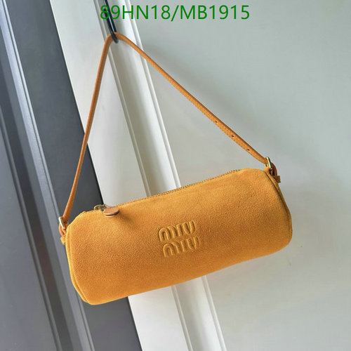 Miu Miu Genuine Leather Cylinder Shoulder Bag - Elegant & Compact Design