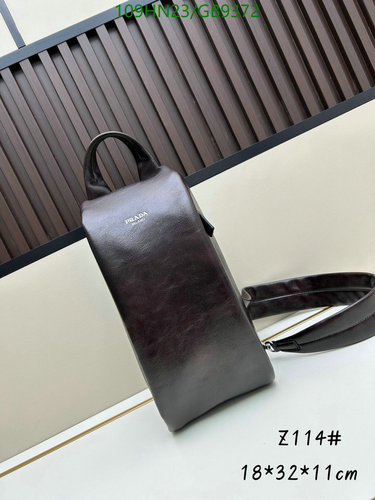 Prada Milano Genuine Leather Shoulder Bag 2VZ114 - Stylish & Durable