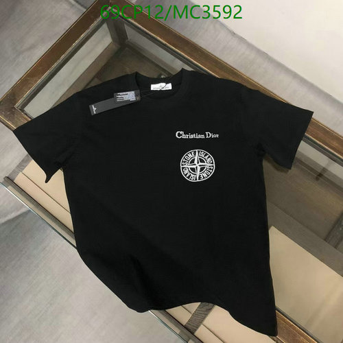 Christian Dior Stone Island Collaboration Black Cotton T-Shirt