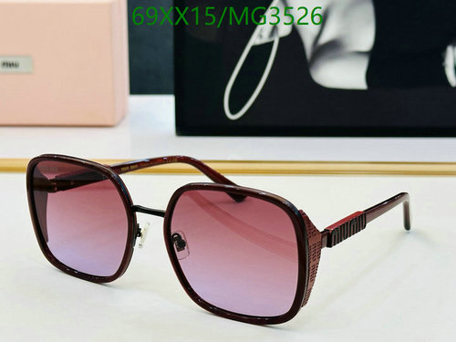 Miu Miu MG3526 Sunglasses, Brown Frame with Pink Gradient Lenses, 60-20-143