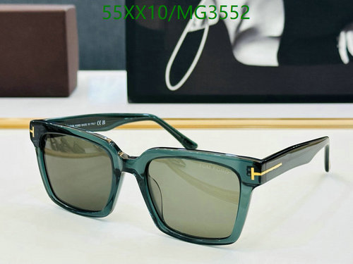 Tom Ford MG3552 Green Square Sunglasses, 54-21-150 - Stylish and Protective