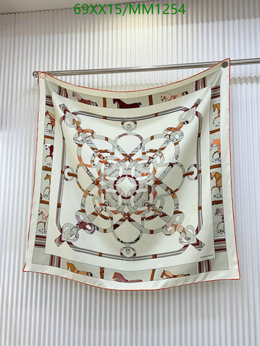 Hermes Luxurious Silk Scarf with Equestrian Print - 90x90CM Square