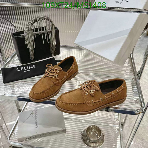 Celine Women's Suede Boat Shoes - Comfortable & Stylish Loafers