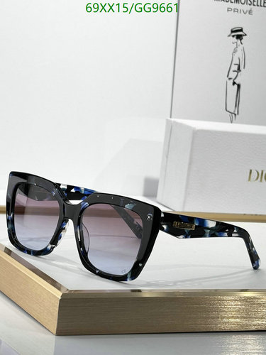 Dior Stylish Square Sunglasses for Women - Gradient Lenses, UV Protection