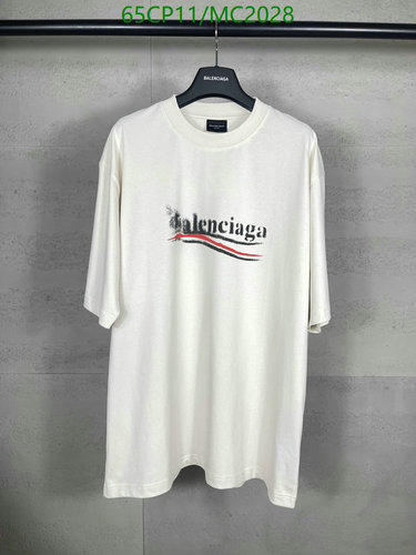 Balenciaga Unisex Logo Cotton T-Shirt - Comfortable & Stylish Everyday Wear