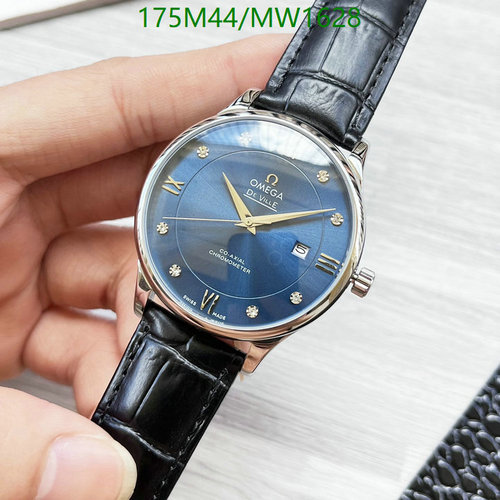 Omega De Ville Co-Axial Chronometer: Automatic Men's Watch 41mm