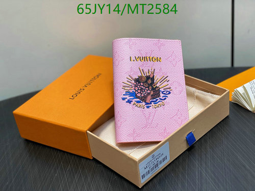 Louis Vuitton Women's Pink Monogram Passport Holder - Genuine Leather Travel Wallet 1 Louis Vuitton Women's Pink Monogram Passport Holder - Genuine Leather Travel Wallet