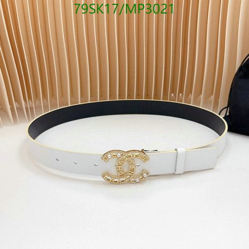 Chanel Classic White Cowhide Leather Belt with Embellished CC Buckle 2 Chanel Classic White Cowhide Leather Belt with Embellished CC Buckle