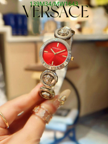 Versace Medusa Stainless Steel Quartz Watch - 28mm Red Dial Women's Timepiece