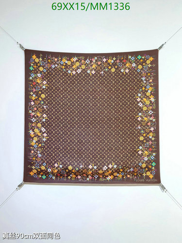 Louis Vuitton MM1336 Silk Square Scarf - Monogram Flowers Brown 90x90CM