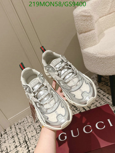 Gucci Men's Designer Metallic Rhyton Sneakers - Luxury Cowhide Leather