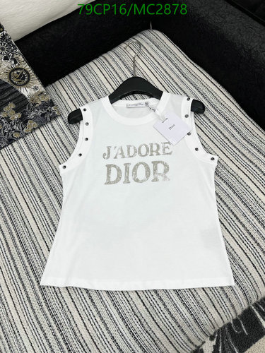 Dior J'Adore Sleeveless T-Shirt with Stud Accents - Stylish & Comfortable