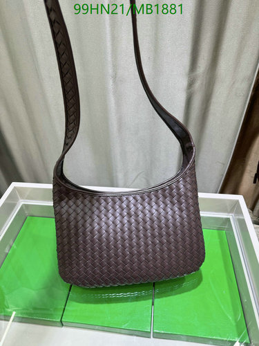 Bottega Veneta Woven Leather Shoulder Bag - Elegant Everyday Carryall