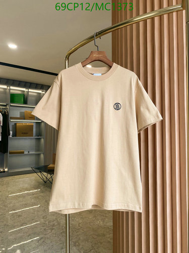 Burberry Monogram Motif Cotton T-Shirt - Comfortable & Stylish Everyday Wear