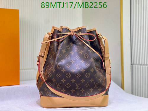 Louis Vuitton NeoNoe MM Monogram Canvas Bucket Bag - Elegance & Versatility