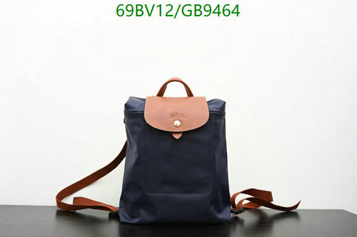 Longchamp Le Pliage Backpack in Navy with Tan Leather Trim - Stylish & Durable