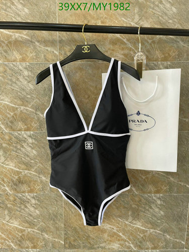 Chanel One-Piece Swimsuit for Women - Stylish Deep V-Neck Bathing Suit