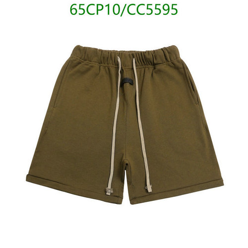 Essentials Fear Of God Olive Green Drawstring Cotton Shorts for Men