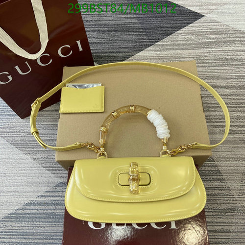 Gucci Bamboo 1947 Mini Top Handle Bag in Yellow Patent Leather - Mirror Quality