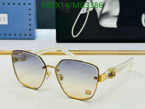 Gucci MG3386 Gradient Square Sunglasses - Stylish Eyewear for Women