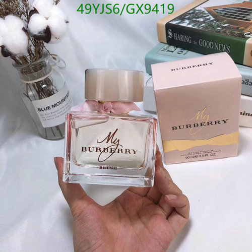 Burberry My Burberry Blush Eau de Parfum for Women - 90ml Floral Fragrance