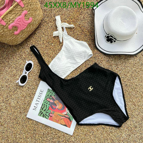 Chanel One-Shoulder Textured Swimsuit for Women - Elegant Beachwear