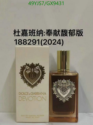 Dolce & Gabbana Devotion Eau de Parfum Intense - 100ml Luxurious Fragrance
