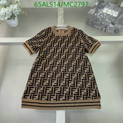 Fendi Kids Monogram Knit Dress - Short Sleeve Designer Apparel for Children