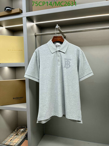 Burberry Monogram Motif Polo Shirt for Men - Classic Gray Cotton Design