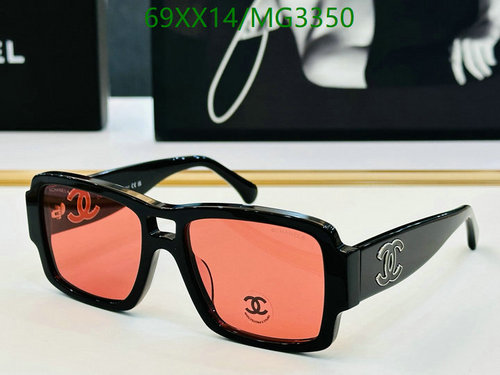Chanel Square Frame Sunglasses with Red Lenses - Stylish UV Protection