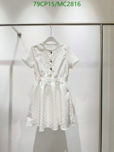 Louis Vuitton White Monogram Short Sleeve Dress - Elegant & Comfortable 3 Louis Vuitton White Monogram Short Sleeve Dress - Elegant & Comfortable