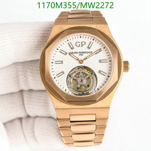 Girard-Perregaux Luxury Tourbillon Watch - Rose Gold Stainless Steel, 42mm