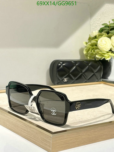 Chanel Oversized Square Sunglasses - Timeless Black Frame, 56-17-145