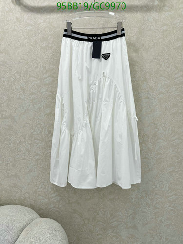 Prada Women's Elegant Ruched Cotton Midi Skirt with Elastic Waistband