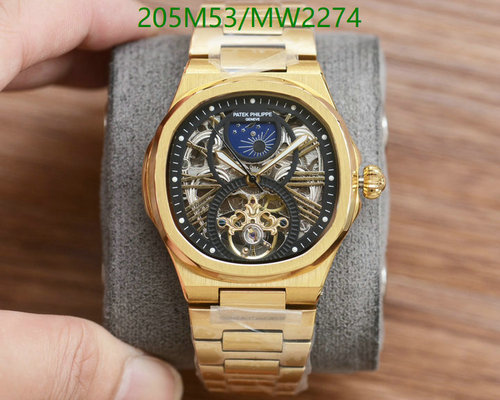 Patek Philippe Gold-Tone Automatic Mechanical Watch with Skeleton Dial 6 Patek Philippe Gold-Tone Automatic Mechanical Watch with Skeleton Dial