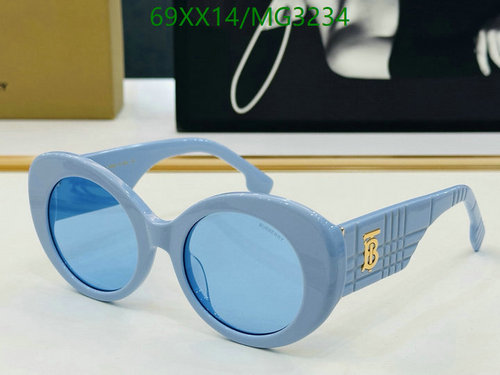 Burberry Women's Oval Light Blue Sunglasses with TB Monogram - UV Protection