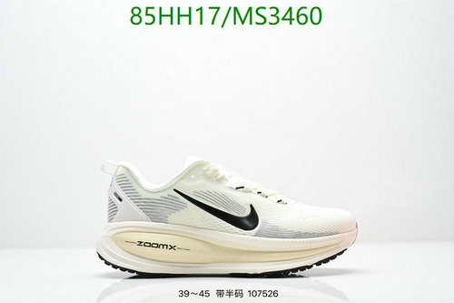 Nike Men's ZoomX Running Shoes - Lightweight & Responsive Athletic Sneakers