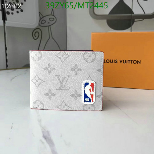Louis Vuitton x NBA Multiple Wallet M80105 - White Monogram Cowhide Leather 2 Louis Vuitton x NBA Multiple Wallet M80105 - White Monogram Cowhide Leather