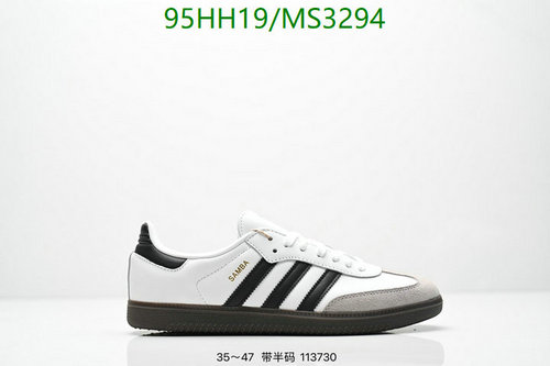 Adidas Samba Classic Unisex Sneakers - Timeless Style & Comfort for All