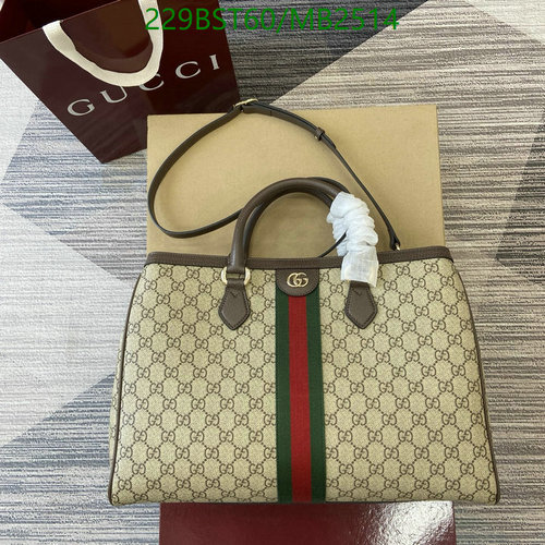 Products 30 Gucci Ophidia GG Medium Tote Bag - Sophisticated PVC & Leather Handbag