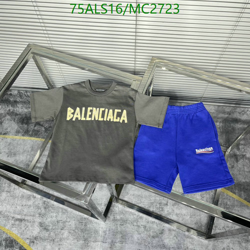 Balenciaga Kids' Logo T-Shirt & Shorts Set - Comfortable & Stylish 2 Balenciaga Kids' Logo T-Shirt & Shorts Set - Comfortable & Stylish