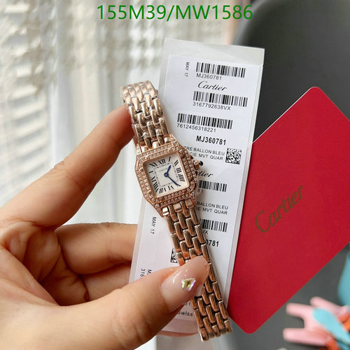 Cartier Elegant Rose Gold Plated Quartz Watch with Diamond Bezel for Women