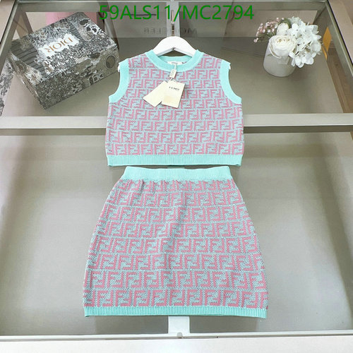 Fendi Kids' FF Logo Knitted Two-Piece Skirt Set - Stylish & Comfortable