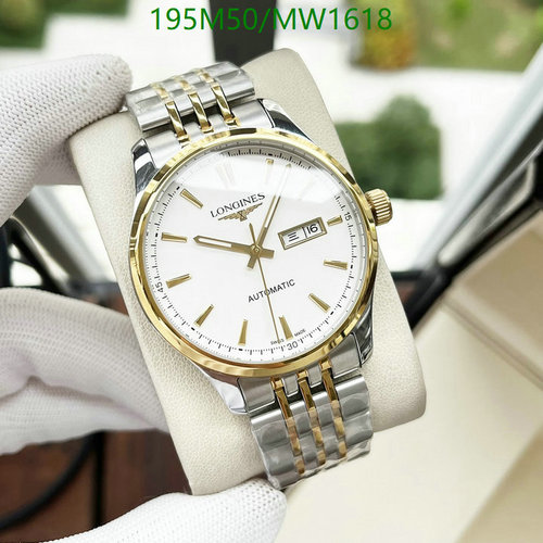 Longines Elegant Men's Automatic Watch - Stainless Steel & Gold Tone, 42mm