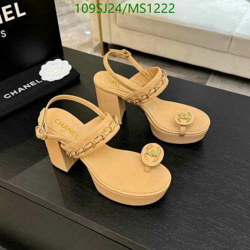 Chanel Women's Elegant Platform Sandals with Chain Detail & CC Logo