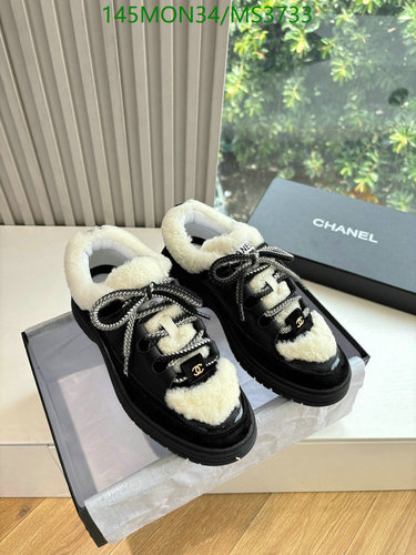 Chanel Women's Sheepskin Lined Casual Sneakers - Luxurious & Comfortable