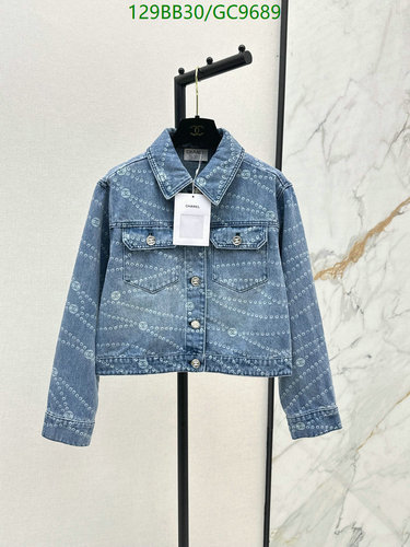 Chanel Cropped Denim Jacket - All-Over Logo Pattern Casual Outerwear