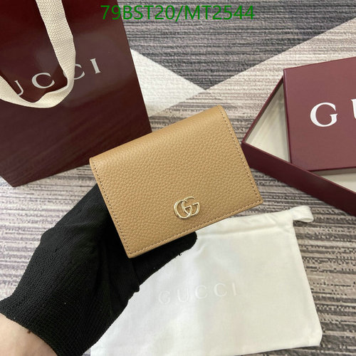 Gucci GG Marmont Bi-Fold Wallet in Grain Leather - Compact & Stylish 2 Gucci GG Marmont Bi-Fold Wallet in Grain Leather - Compact & Stylish