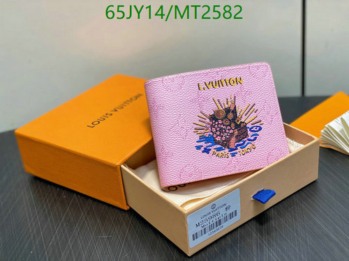 Louis Vuitton Limited Edition Pink Wallet - Embossed Genuine Leather Bi-fold 1 Louis Vuitton Limited Edition Pink Wallet - Embossed Genuine Leather Bi-fold
