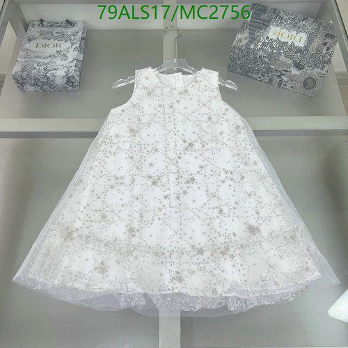 Dior Kids' Star-Embroidered Tulle Dress - Elegant White Sleeveless Gown 7 Dior Kids' Star-Embroidered Tulle Dress - Elegant White Sleeveless Gown